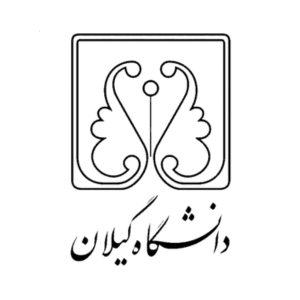 لوگو دانشگاه گیلان